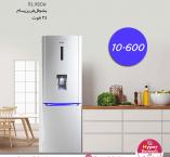 یخچال فریزر سام فریزر پایین