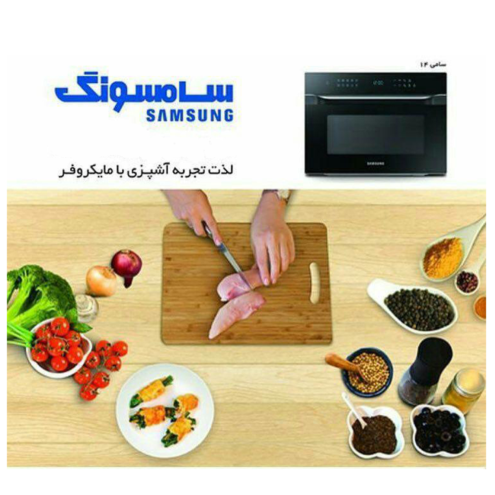 دستگاه مایکروفر یا مایکروویو چه ویژگیها و کاربردهایی دارد؟