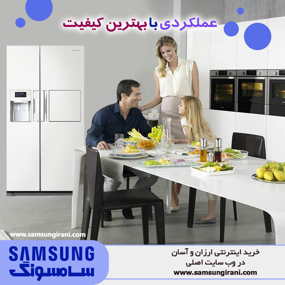 عملکردی با بهترین کیفیت